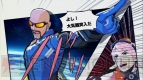 『エクストルーパーズ』