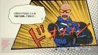 『エクストルーパーズ』