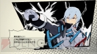 『エクストルーパーズ』