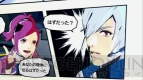 『エクストルーパーズ』