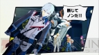 『エクストルーパーズ』
