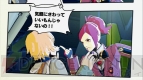 『エクストルーパーズ』