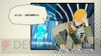 『エクストルーパーズ』