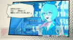 『エクストルーパーズ』