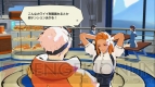 『エクストルーパーズ』
