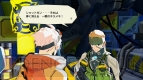『エクストルーパーズ』