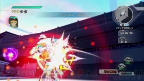 『エクストルーパーズ』