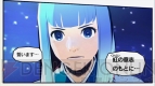 『エクストルーパーズ』