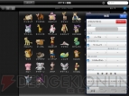 『ポケモン図鑑 for iOS』