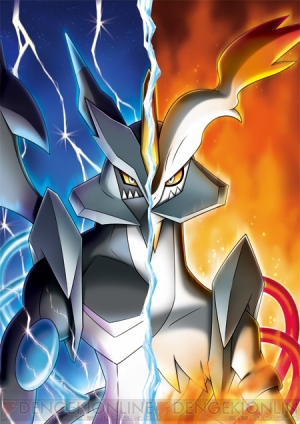 ポケモンカードゲーム の公式イベントが開催 明日17日には大阪で 来週23日 24日には東京で 電撃オンライン ポケモンカードゲーム の公式イベントが開催 明日17日には大阪で 来週23日 24日には東京で 電撃オンライン