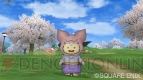 『ドラゴンクエストX 目覚めし五つの種族 オンライン』