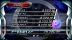 『仮面ライダー 超クライマックスヒーローズ』