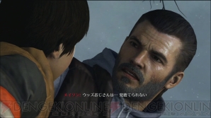 『コール オブ デューティ ブラックオプスII』