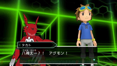 『デジモンアドベンチャー』