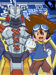 『デジモンアドベンチャー』