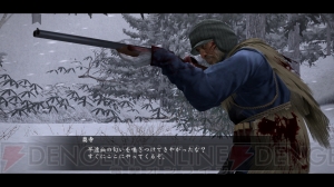 冴島が雪山で巨大熊と戦うことになった理由とは!? 『龍が如く5 夢、叶えし者』からアナザードラマ“狩猟と殺戮”を紹介