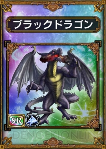 好みの種族の強力な魔獣カードを入手できる『サムライ＆ドラゴンズ デラックスパッケージ版 龍族降臨』の特典が明らかに