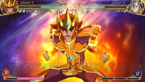 『聖闘士星矢Ω アルティメットコスモ』に登場する“トリトンの鱗衣”を紹介！ 物語にはあの黄金聖闘士らも登場する!?