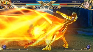 『聖闘士星矢Ω アルティメットコスモ』に登場する“トリトンの鱗衣”を紹介！ 物語にはあの黄金聖闘士らも登場する!?