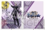 『戦国BASARA』