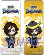 『戦国BASARA』