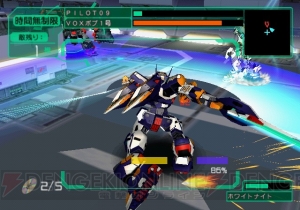 【非売品】電脳戦機バーチャロンマーズ SEGA A4 クリアファイル ③ 非売品】電脳戦機バーチャロンマーズ SEGA A4 クリアファイル ③