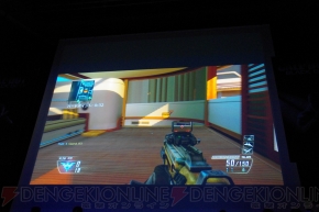 『コール オブ デューティ ブラックオプスII』