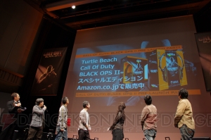 マルチプレイ対戦デモで声優陣が大騒ぎ!? 『コール オブ デューティ ブラックオプスII』発売直前パーティをレポ