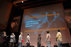 マルチプレイ対戦デモで声優陣が大騒ぎ!? 『コール オブ デューティ ブラックオプスII』発売直前パーティをレポ