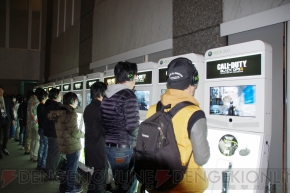 『コール オブ デューティ ブラックオプスII』