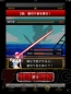 『海賊ファンタジア』