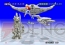 『スペースハリアーII ～スペースハリアーコンプリートコレクション～』