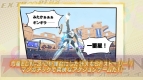 『エクストルーパーズ』