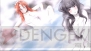 『アンチェインブレイズ エクシヴ』