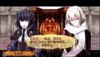 『アンチェインブレイズ エクシヴ』