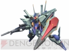 『機動戦士ガンダム EXTREME VS. FULL BOOST』