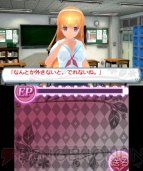『女家庭教師 伊都香先生と密室にいたら○○しちゃうかもしれない。』