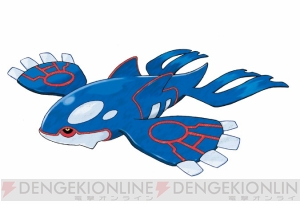ポケットモンスター ルビー サファイア 10周年を記念して ポケットモンスターブラック2 ホワイト2 にグラードンとカイオーガをプレゼント 電撃オンライン
