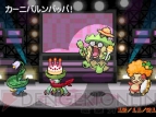 『ポケットモンスター』