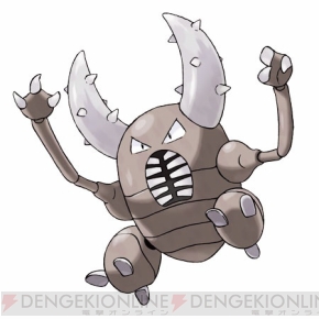 『ポケットモンスター』