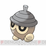 『ポケットモンスター』