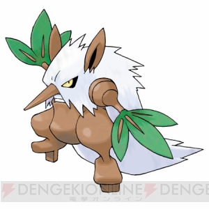 電撃オンライン