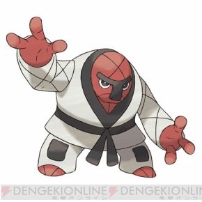 『ポケットモンスター』