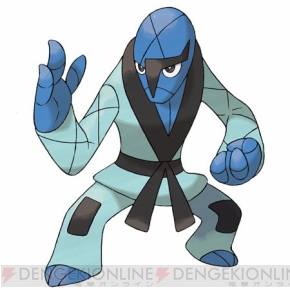 『ポケットモンスター』