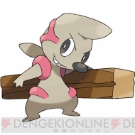 『ポケットモンスター』