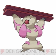 『ポケットモンスター』