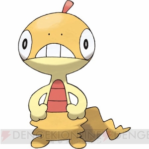 電撃オンライン