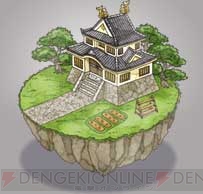 『ポケットモンスター』