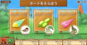 電撃オンライン