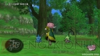 『ドラゴンクエストX 目覚めし五つの種族 オンライン』